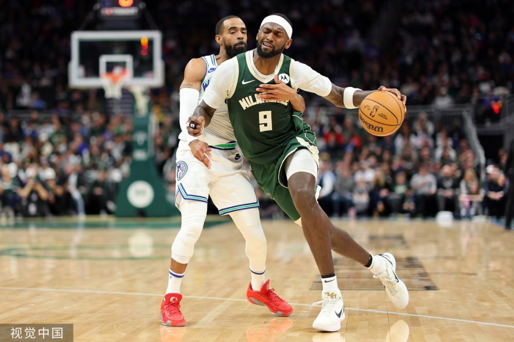 定下来后 定下来后